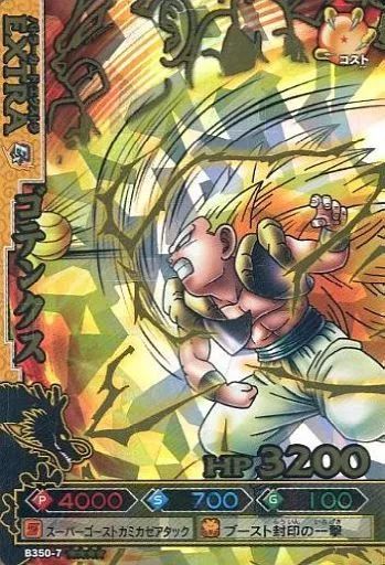 中古】DBZデータカードダス B350-7[爆レア]：ゴテンクス - メルカリ