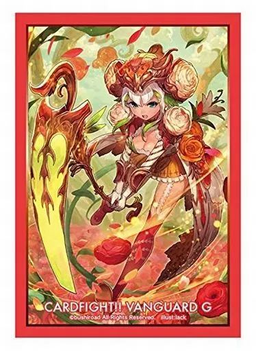 中古】サプライ ブシロードスリーブコレクション ミニ Vol.257 カード