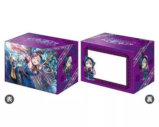 中古】サプライ ブシロードデッキホルダーコレクションV2 Vol.638