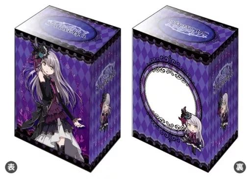 [Used] Supply Bushiroad Deck Holder Collection V2 Vol. 382 Bandori! girl band party! “Minato Yukina”