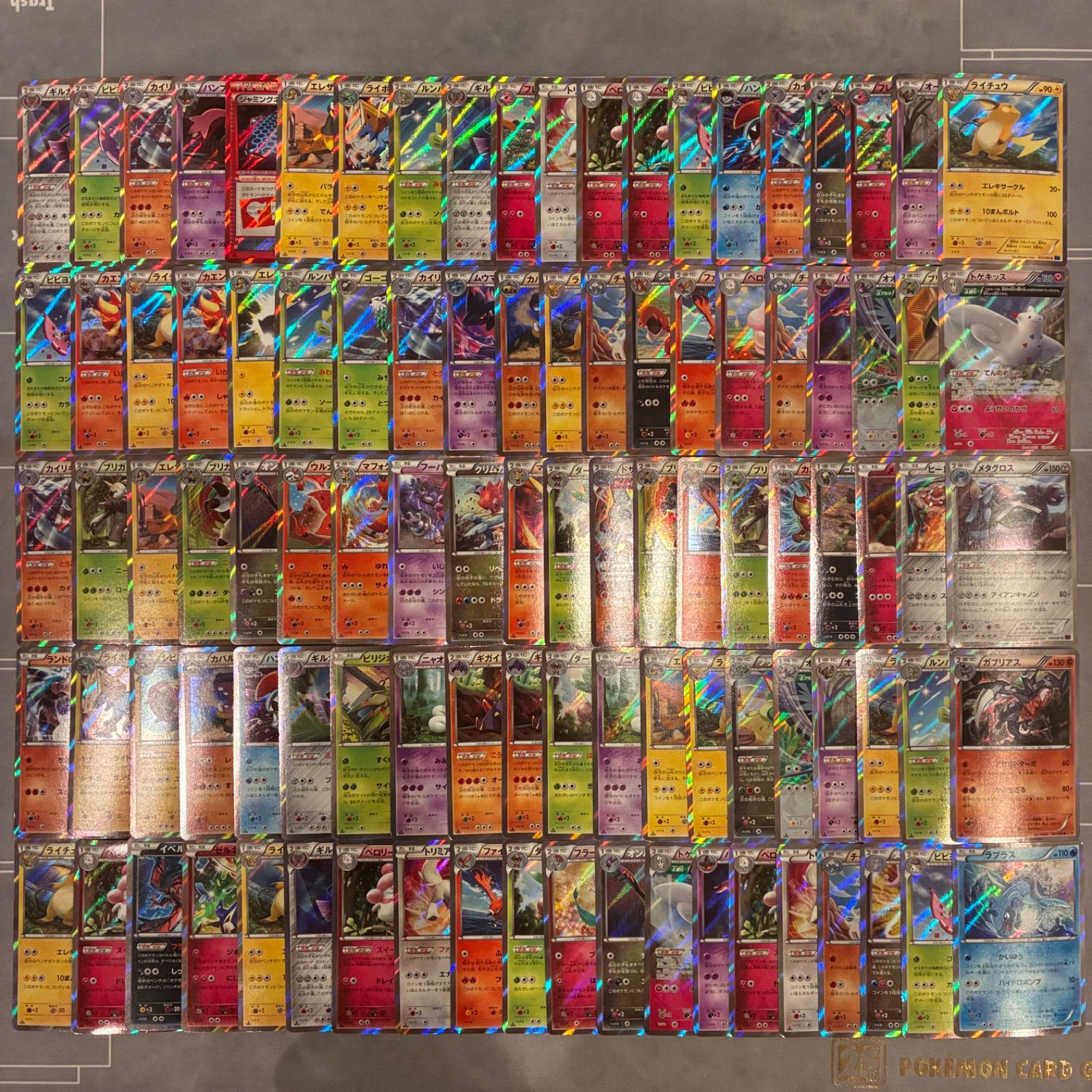 B016 ポケモンカード XY キラのみ まとめ売り 100枚 - メルカリ