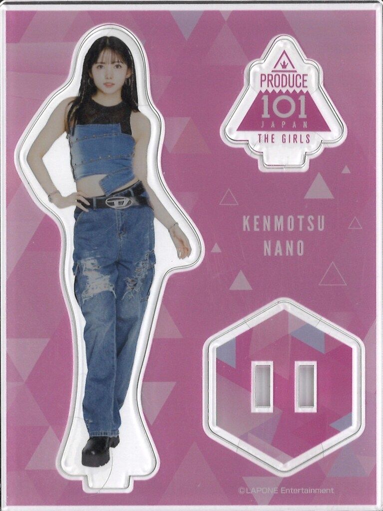 IS:SUE 釼持菜乃 PRODUCE101 THE GIRLS ポジション評価衣装 アクリル