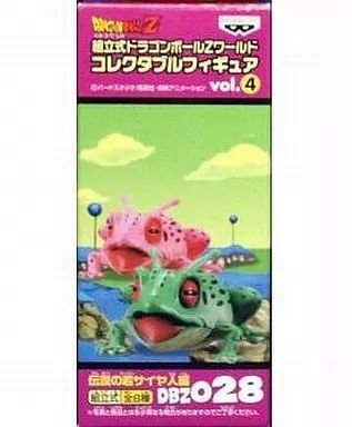中古】フィギュア カエル(ギニュー)＆カエル♀ 「ドラゴンボールZ