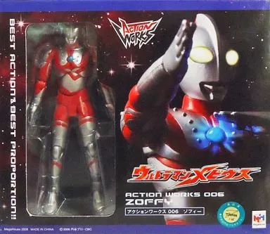 中古】フィギュア ゾフィー 「ウルトラマンメビウス」 ACTION WORKS