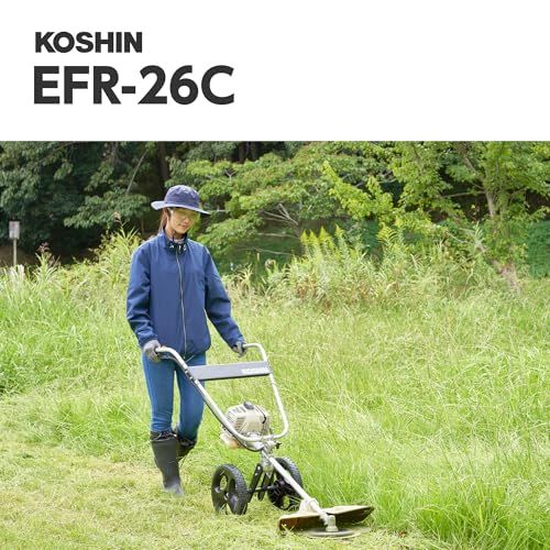 迅速に発送】工進(KOSHIN) 手押し式 エンジン 草刈機 刈払機 EFR-26C 2