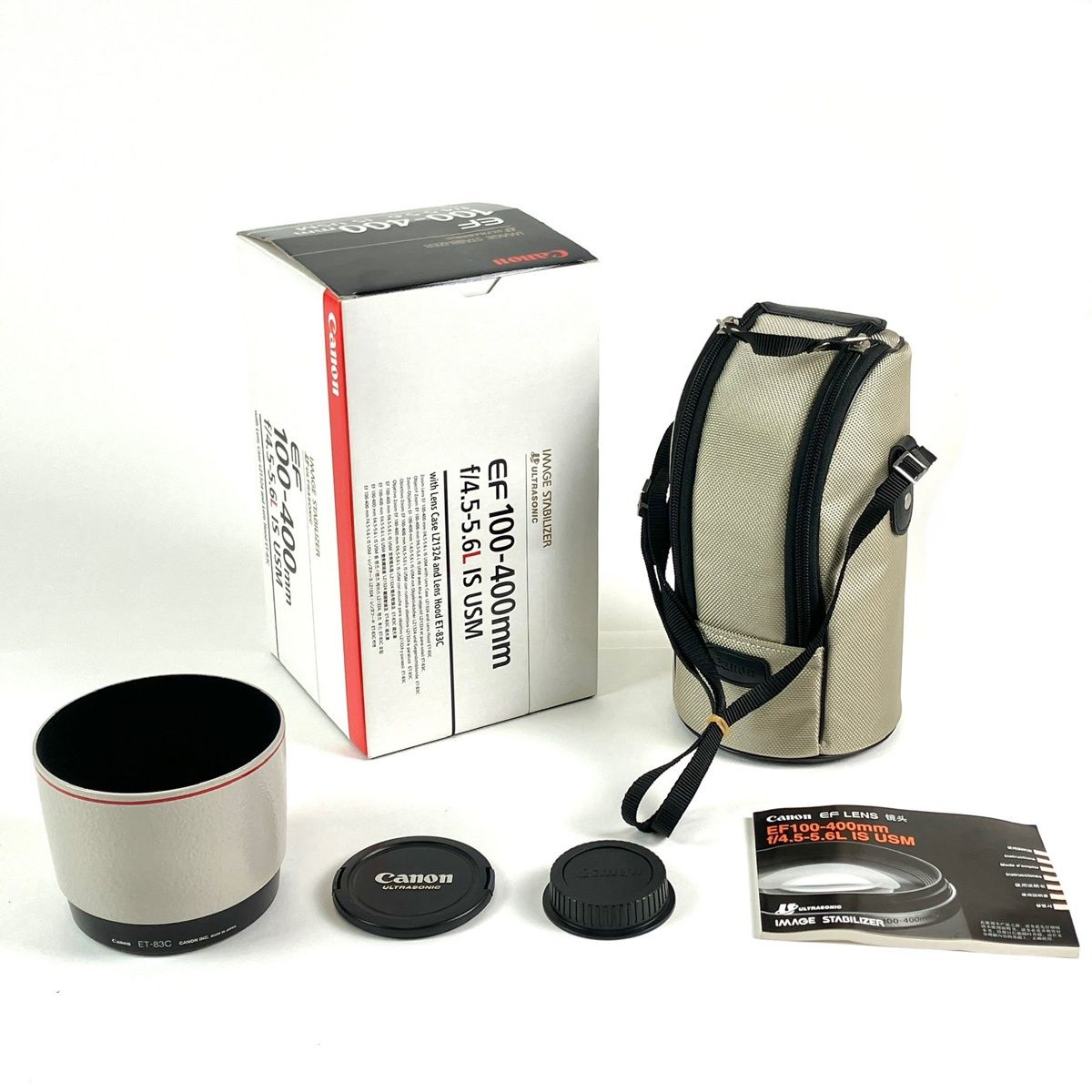 キヤノン Canon EF 100-400mm F4.5-5.6L IS USM 一眼カメラ用レンズ