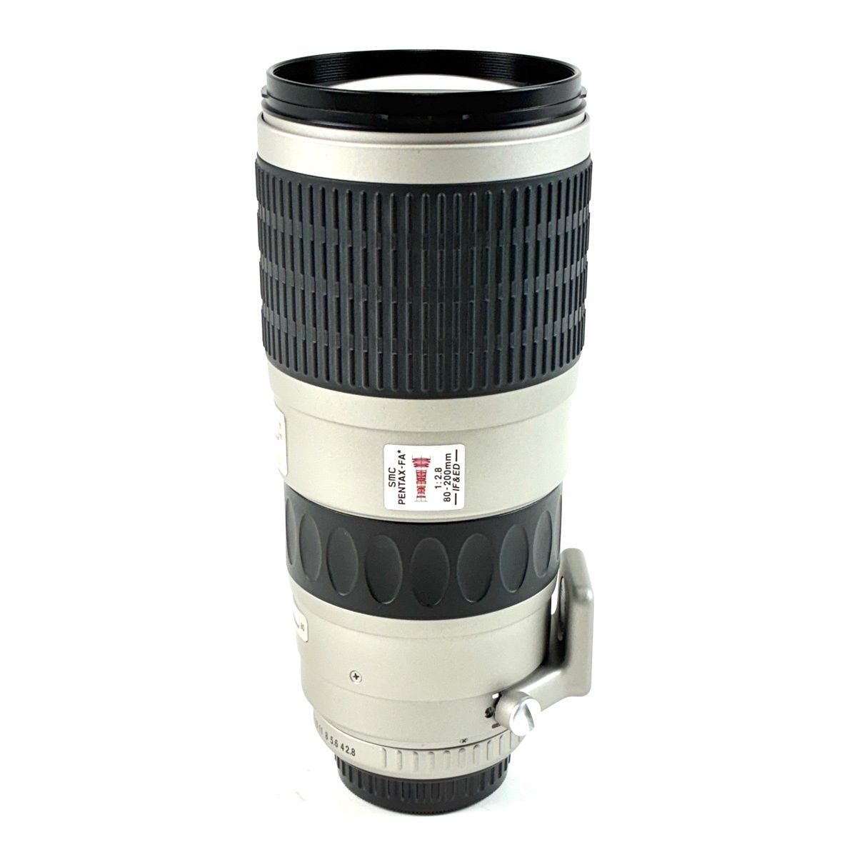 ペンタックス PENTAX SMC PENTAX-FA* 80-200mm F2.8 ED IF 一眼カメラ