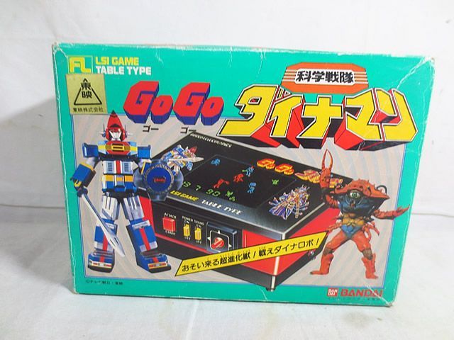 美品 ポピー科学戦隊 ダイナマン GoGoダイナマン LSI ゲーム - メルカリ