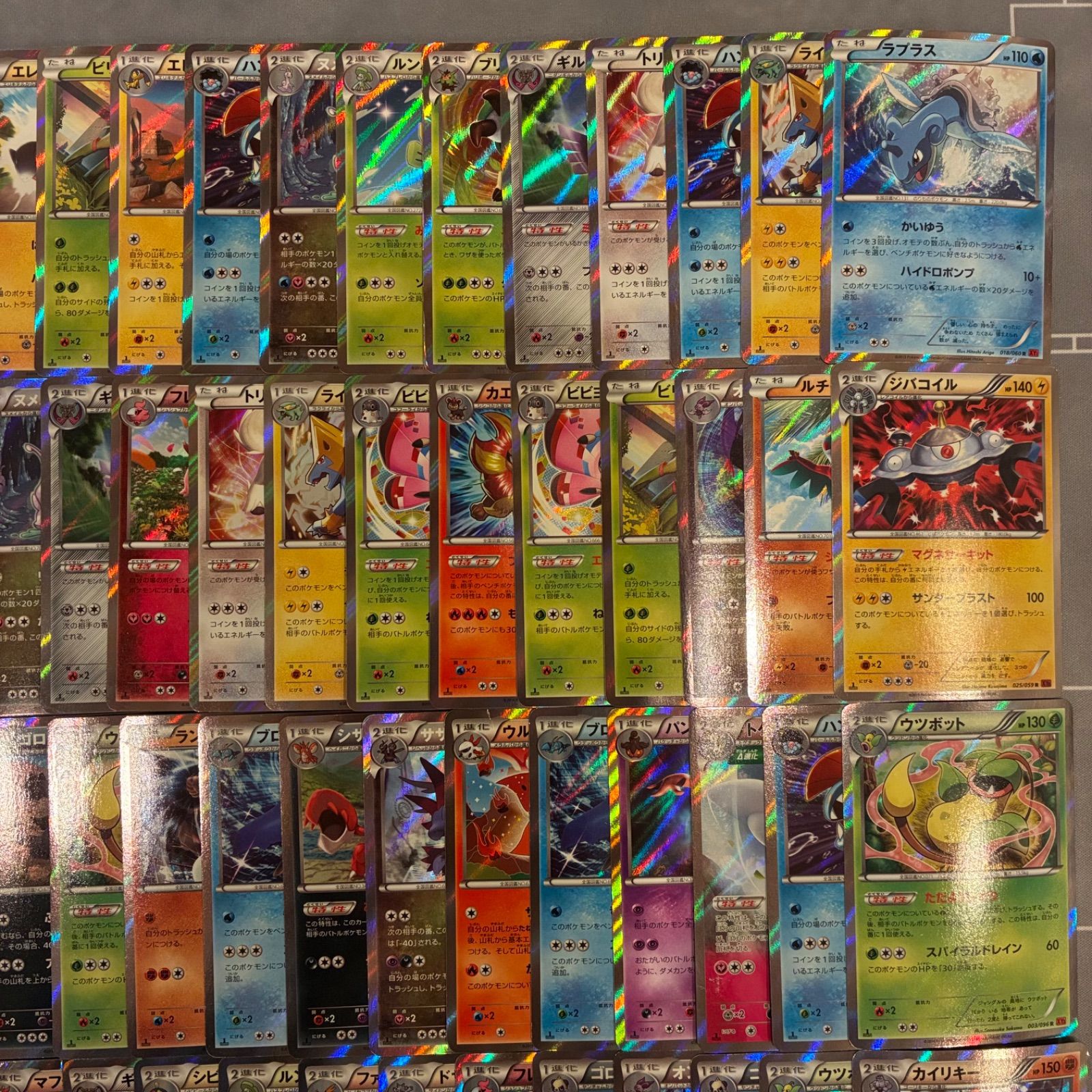 B017 ポケモンカード XY キラのみ まとめ売り 100枚 - メルカリ