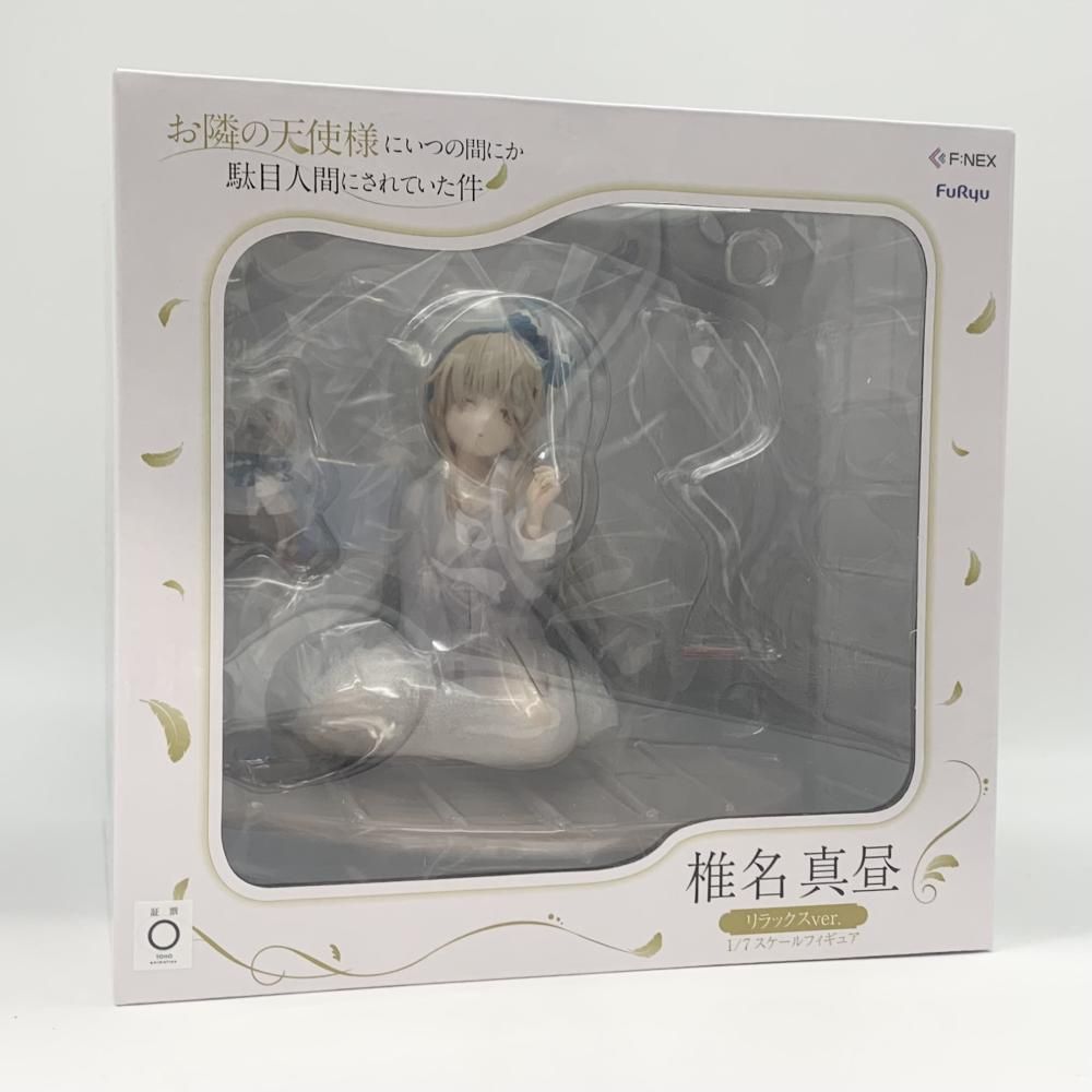 中古】未開封 F:NEX 1/7 椎名真昼 リラックスver. FuRyu フリュー お隣