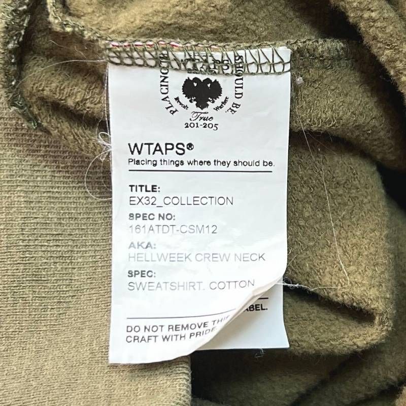 極希少 archive アーカイブ古着 WTAPS ダブルタップス 16SS EX.32
