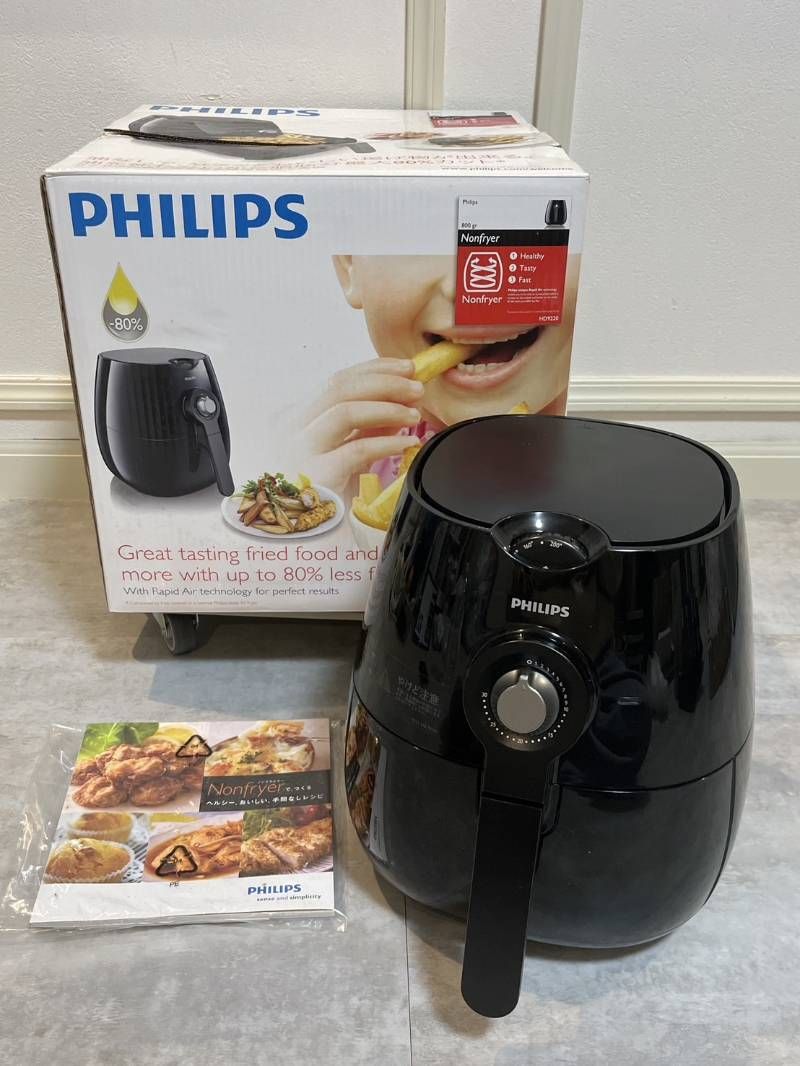 PHILIPS ノンフライヤー エアフライヤー HD9220 14年製 レシピ付