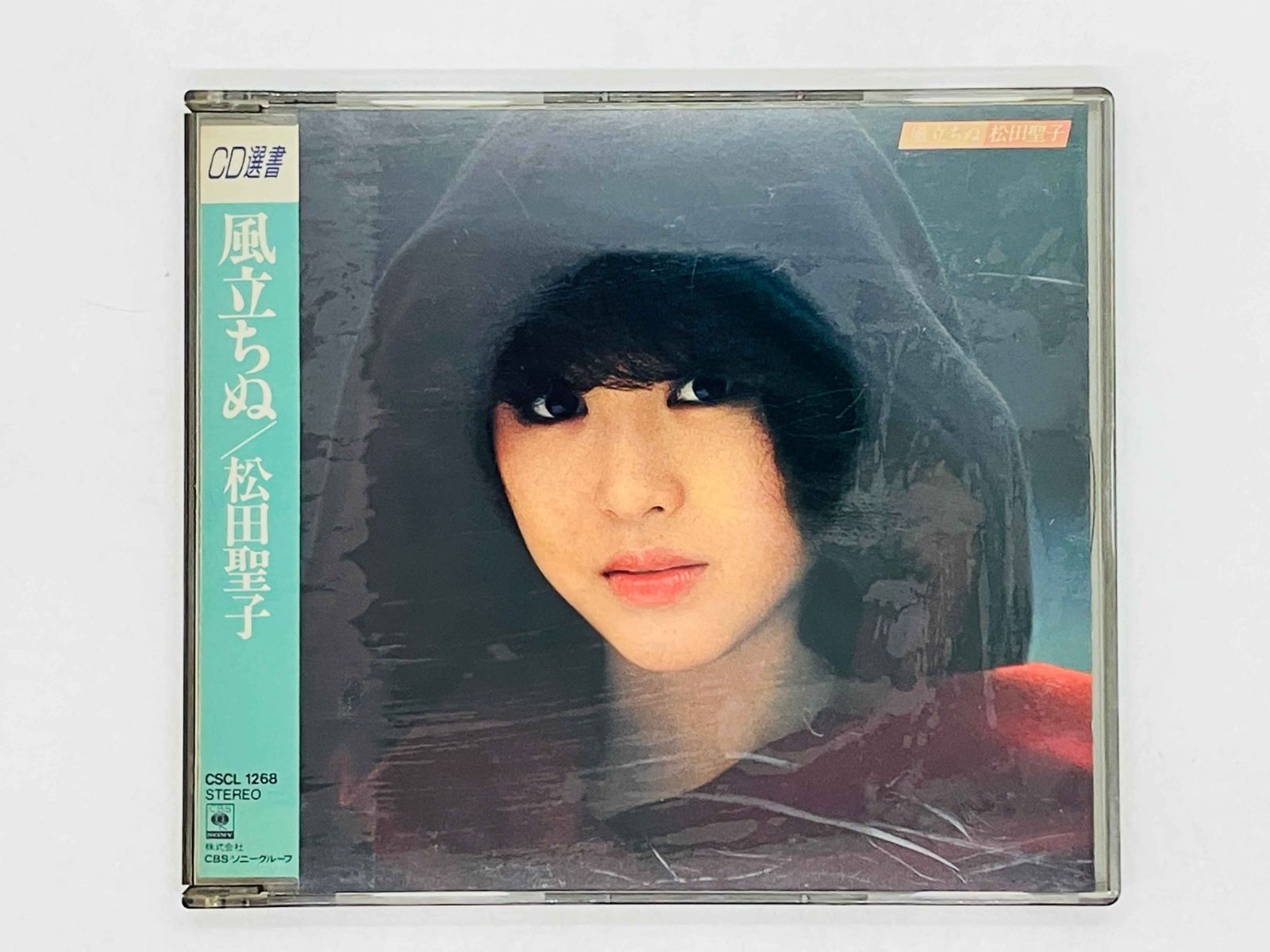 CD 松田聖子 / 風立ちぬ / Seiko Matsuda / KazeTachinu CSCL 1268 M06