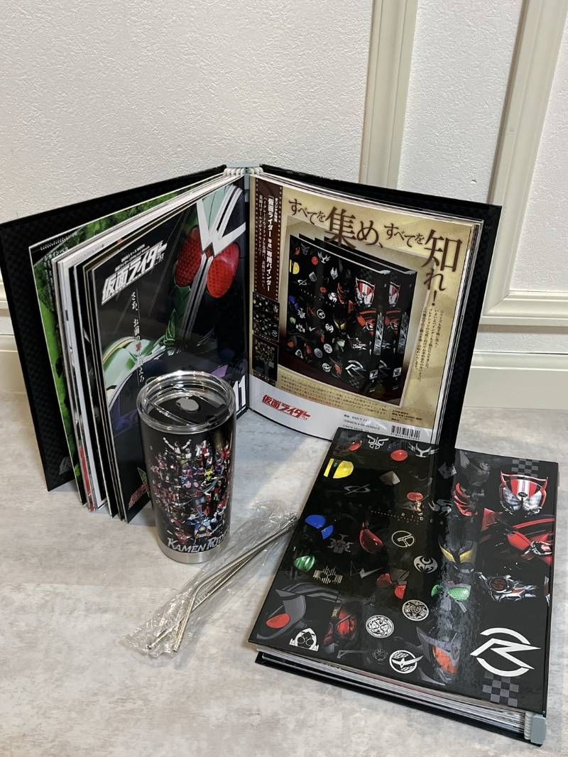 仮面ライダー グッズ まとめ タンブラー official mook 平成 創刊 vol