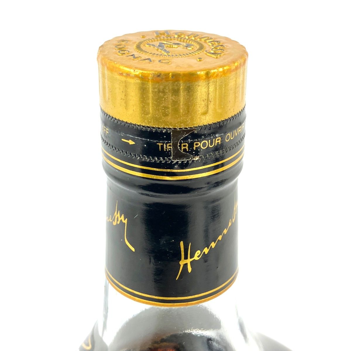 ヘネシー Hennessy XO 金キャップ クリアボトル 700ml ブランデー