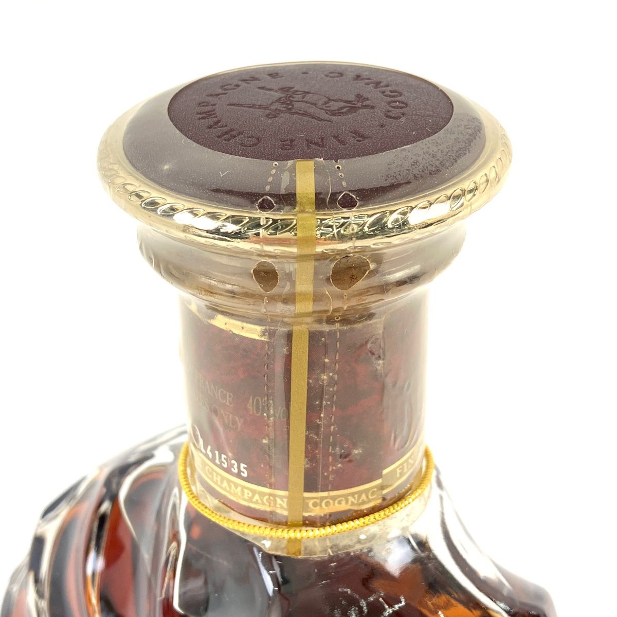 レミーマルタン REMY MARTIN XO スペシャル 現行 クリアボトル 700ml