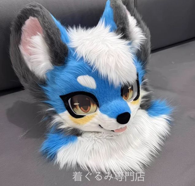 猫 犬 マスク 着ぐるみ ヘッド 全頭 ヘッド ケモノ ファースーツ
