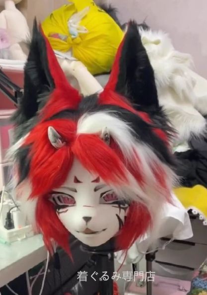 マスク 着ぐるみ ヘッド 全頭 ヘッド ケモノ ファースーツ ぬいぐるみ
