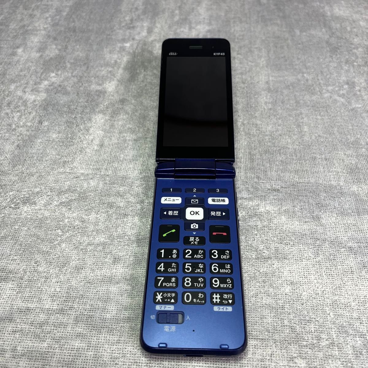 良品 KYOCERA 京セラ KYF43 かんたんケータイライト ガラケー ブルー