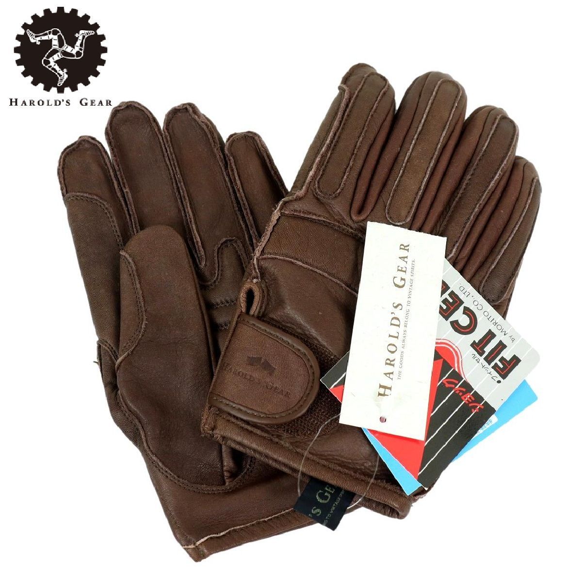 S3743】【未使用品】【牛革】【廃盤品】HAROLD'S GEAR ハロルズギア