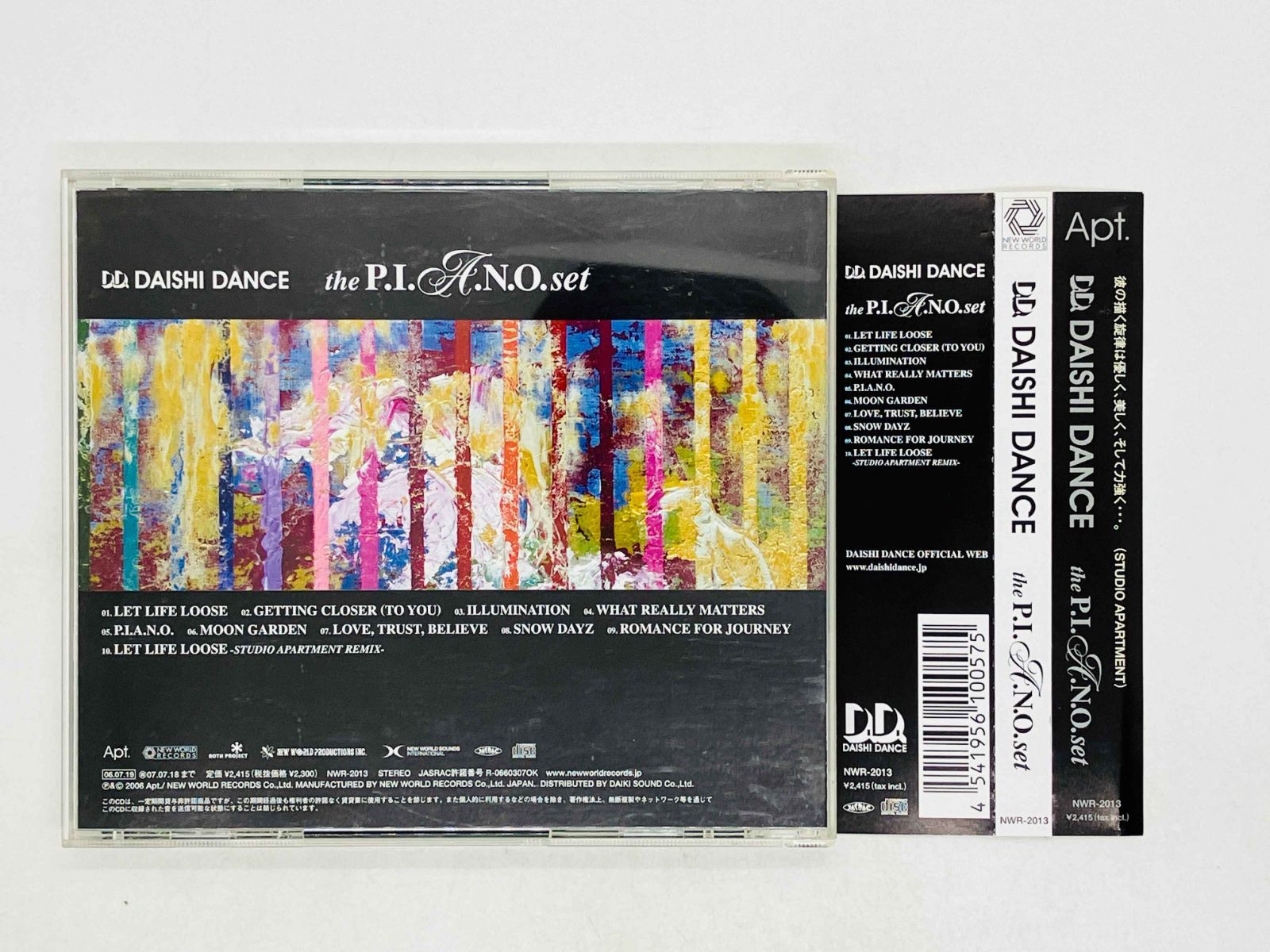CD D.D. DAISHI DANCE / the P.I.A.N.O.set / ダイシダンス 帯付き NWR