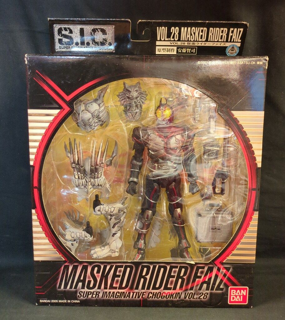 バンダイ S.I.C. 仮面ライダーファイズ 仮面ライダーファイズ 28