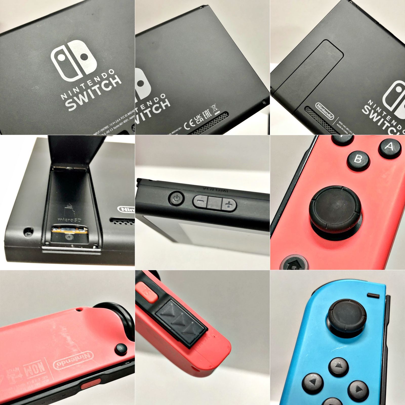 25. 【中古/動確済】Nintendo Switch Joy-Con(L) ネオンブルー/(R