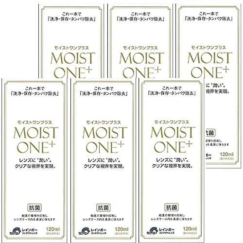 モイストワンプラス120ml ×6本