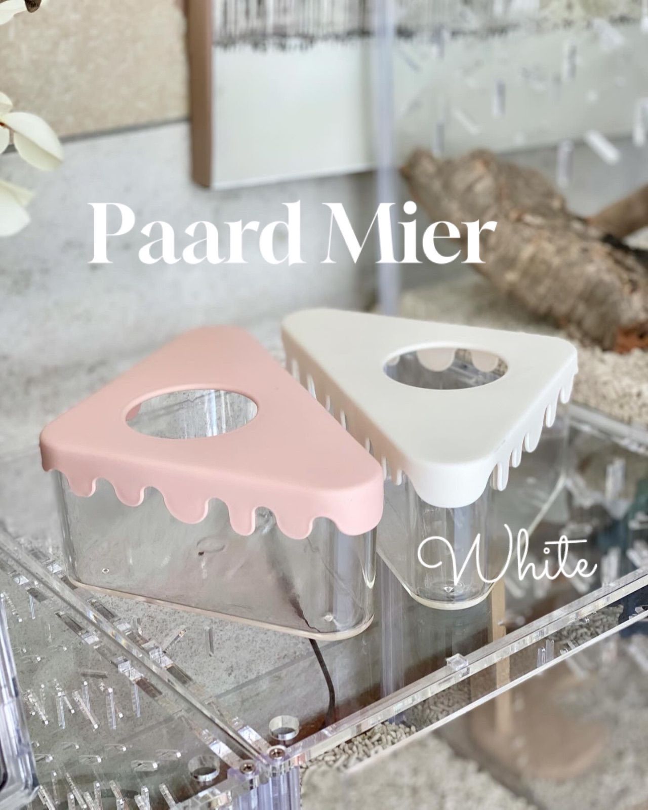 うめさま】取り置きホワイト - メルカリ