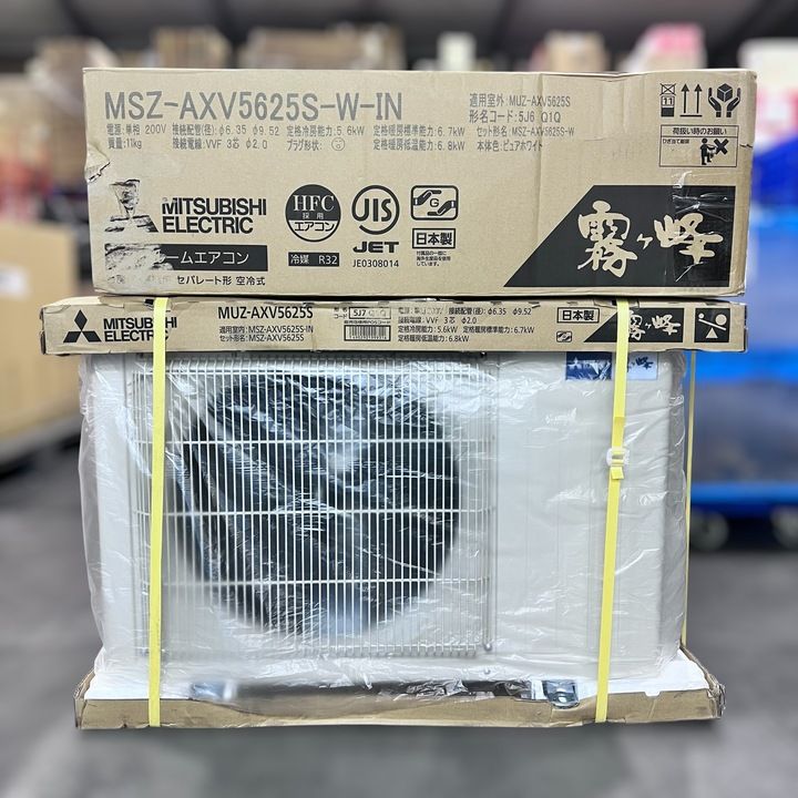 開封済・未使用品】三菱 ルームエアコンセット 霧ヶ峰 2025年モデル 主