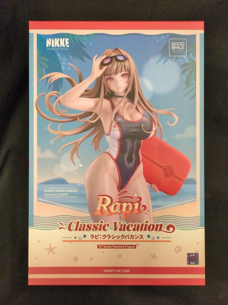 グッドスマイルアーツ上海 1/7スケール ラピ:クラシックバカンス