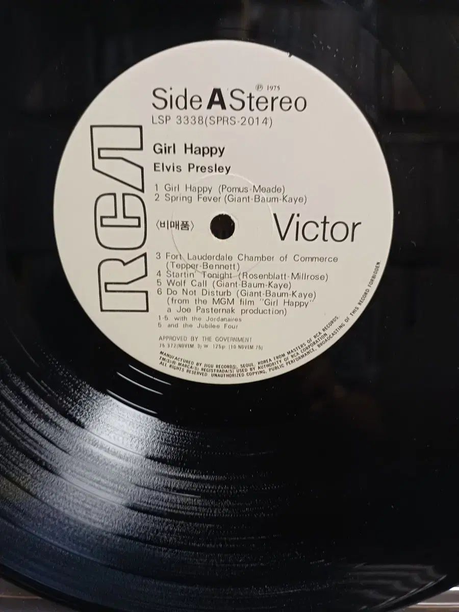 エルビス プレスリー LP 75 初年度 Girl Happy NM - メルカリ