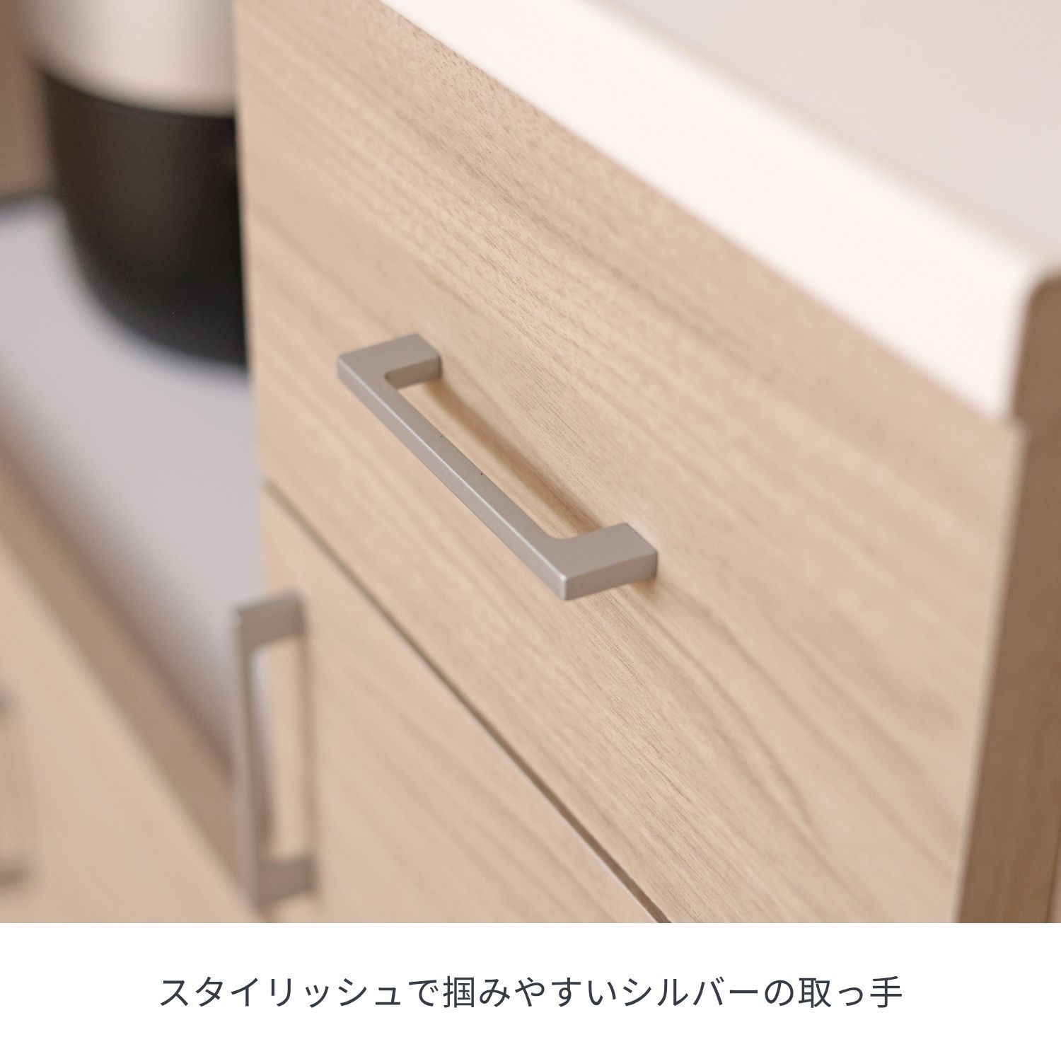 ♪ナチュラル キッチンカウンター ［幅89cm］　　　　食器棚 キッチンボード キッチン収納 キッチン家具 レンジボード レンジ台
