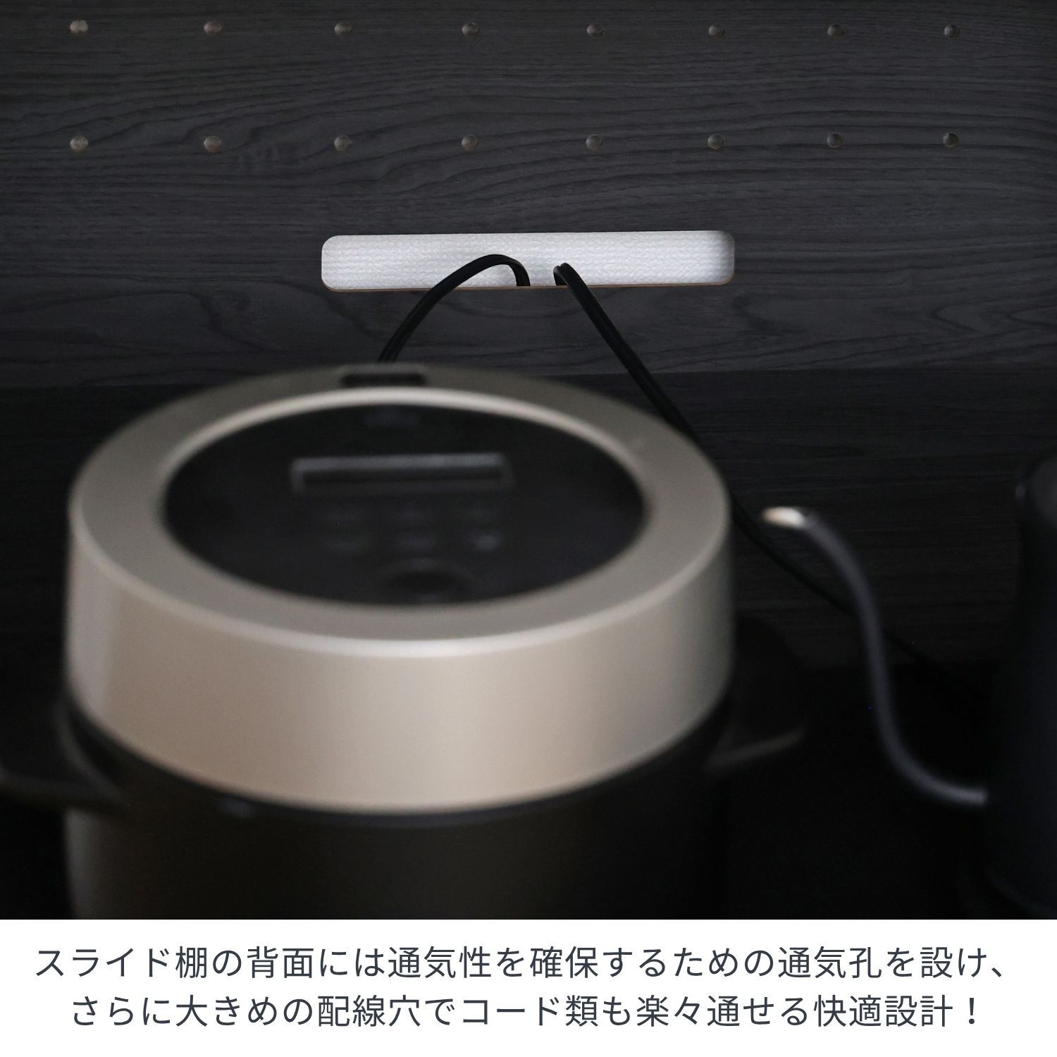 ♪ナチュラル キッチンカウンター ［幅89cm］　　　　食器棚 キッチンボード キッチン収納 キッチン家具 レンジボード レンジ台
