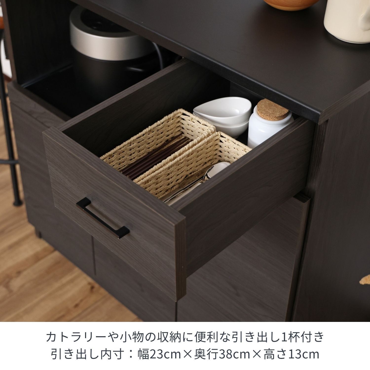 ♪ナチュラル キッチンカウンター ［幅89cm］　　　　食器棚 キッチンボード キッチン収納 キッチン家具 レンジボード レンジ台