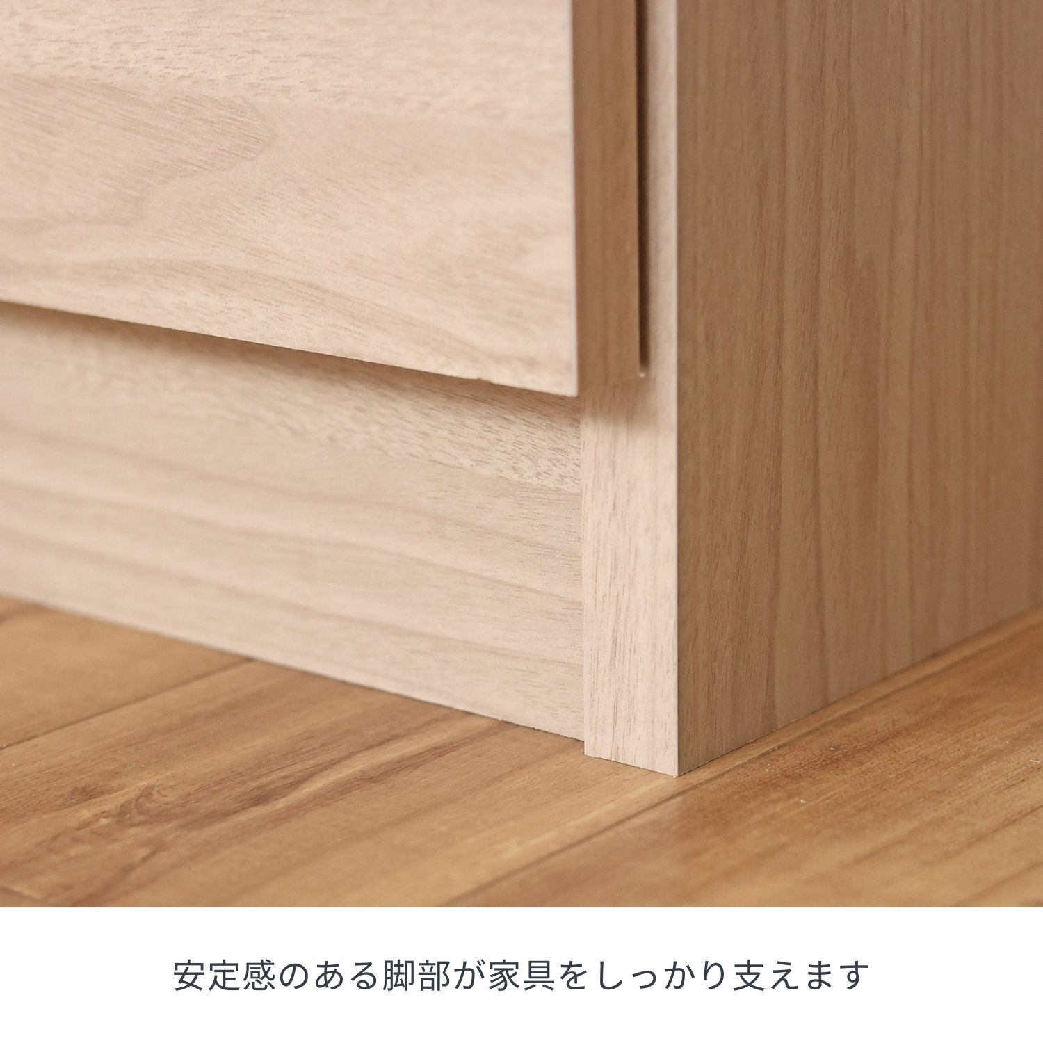 ♪ナチュラル キッチンカウンター ［幅89cm］　　　　食器棚 キッチンボード キッチン収納 キッチン家具 レンジボード レンジ台