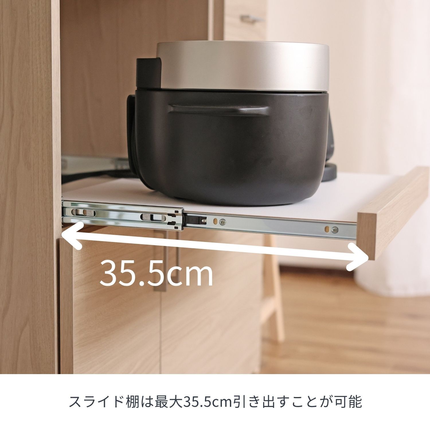 ♪ナチュラル キッチンカウンター ［幅89cm］　　　　食器棚 キッチンボード キッチン収納 キッチン家具 レンジボード レンジ台