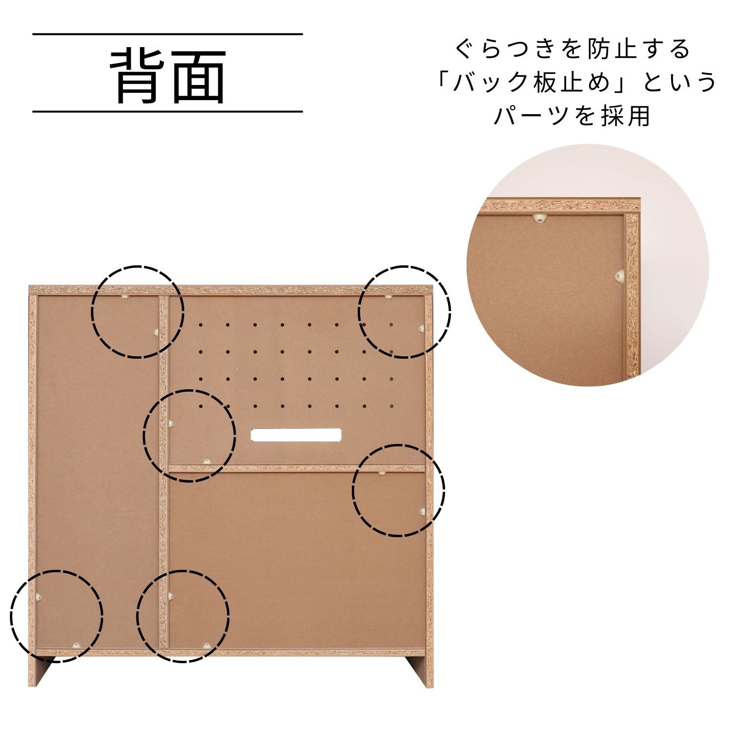 ♪ナチュラル キッチンカウンター ［幅89cm］　　　　食器棚 キッチンボード キッチン収納 キッチン家具 レンジボード レンジ台