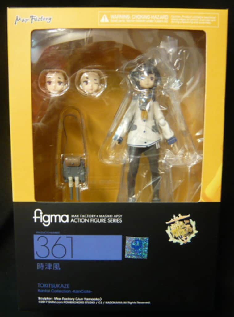マックスファクトリー figma 時津風 361 - メルカリ