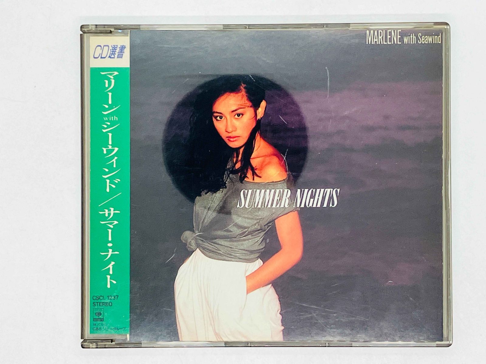 CD サマー・ナイト / マリーン with シーウィンド / Summer Nights