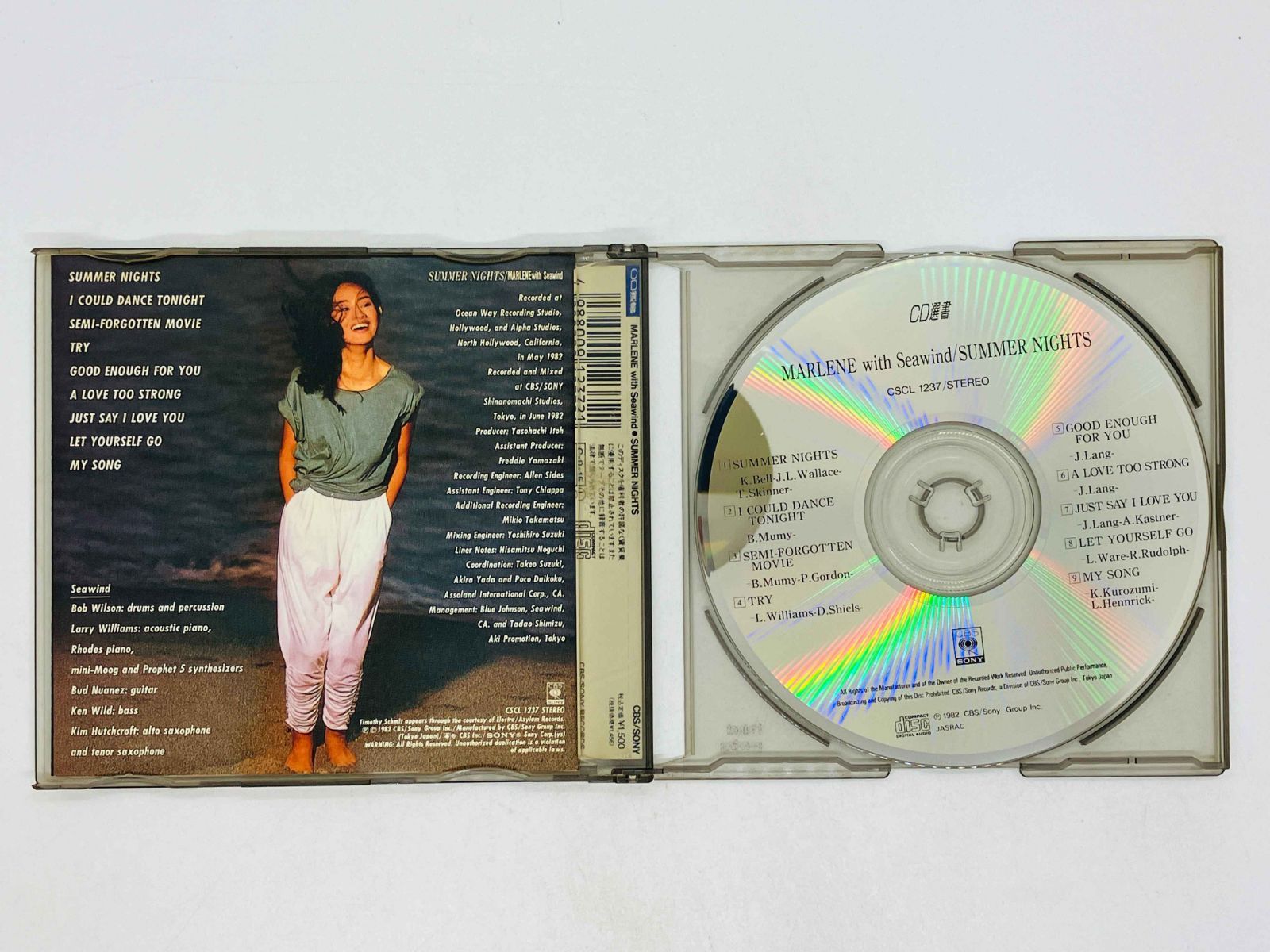 CD サマー・ナイト / マリーン with シーウィンド / Summer Nights