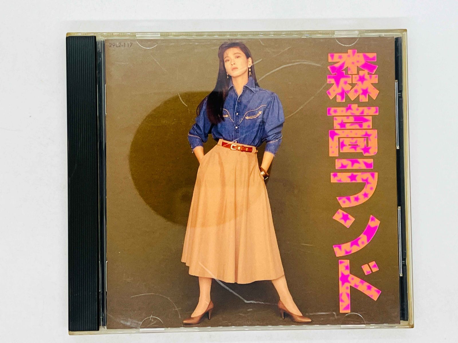 CD 森高千里 森高ランド / 29L2-117 G03 - メルカリ