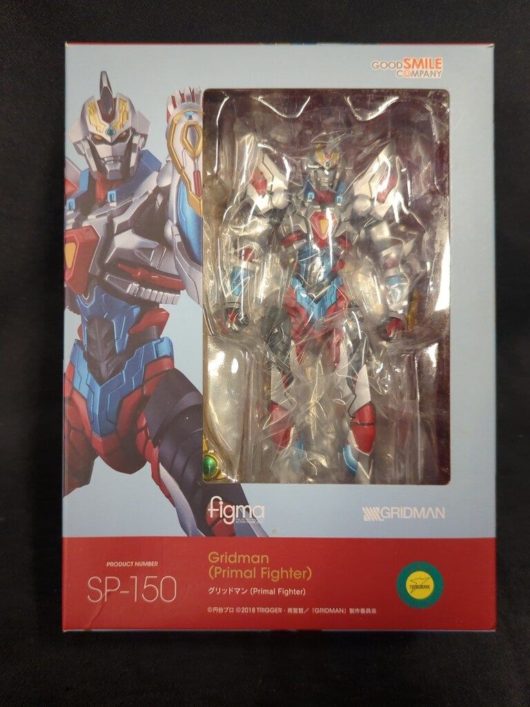 グッドスマイルカンパニー figma グリッドマン (Primal Fighter) SP