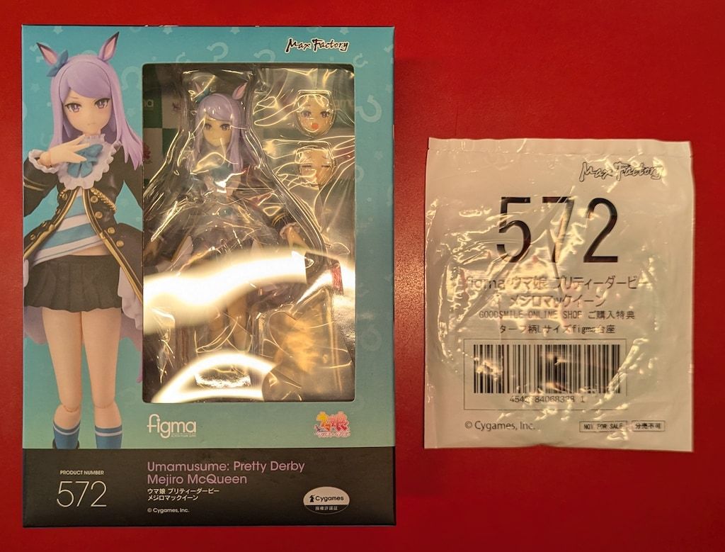マックスファクトリー figma メジロマックイーン 特典付 572 - メルカリ