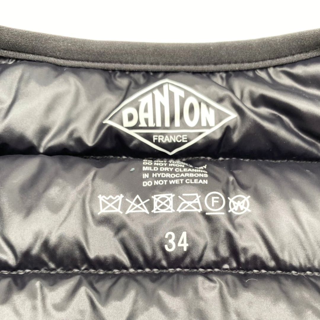 クーポン対象】DANTON ダントン インナーダウン ジャケット ブラック
