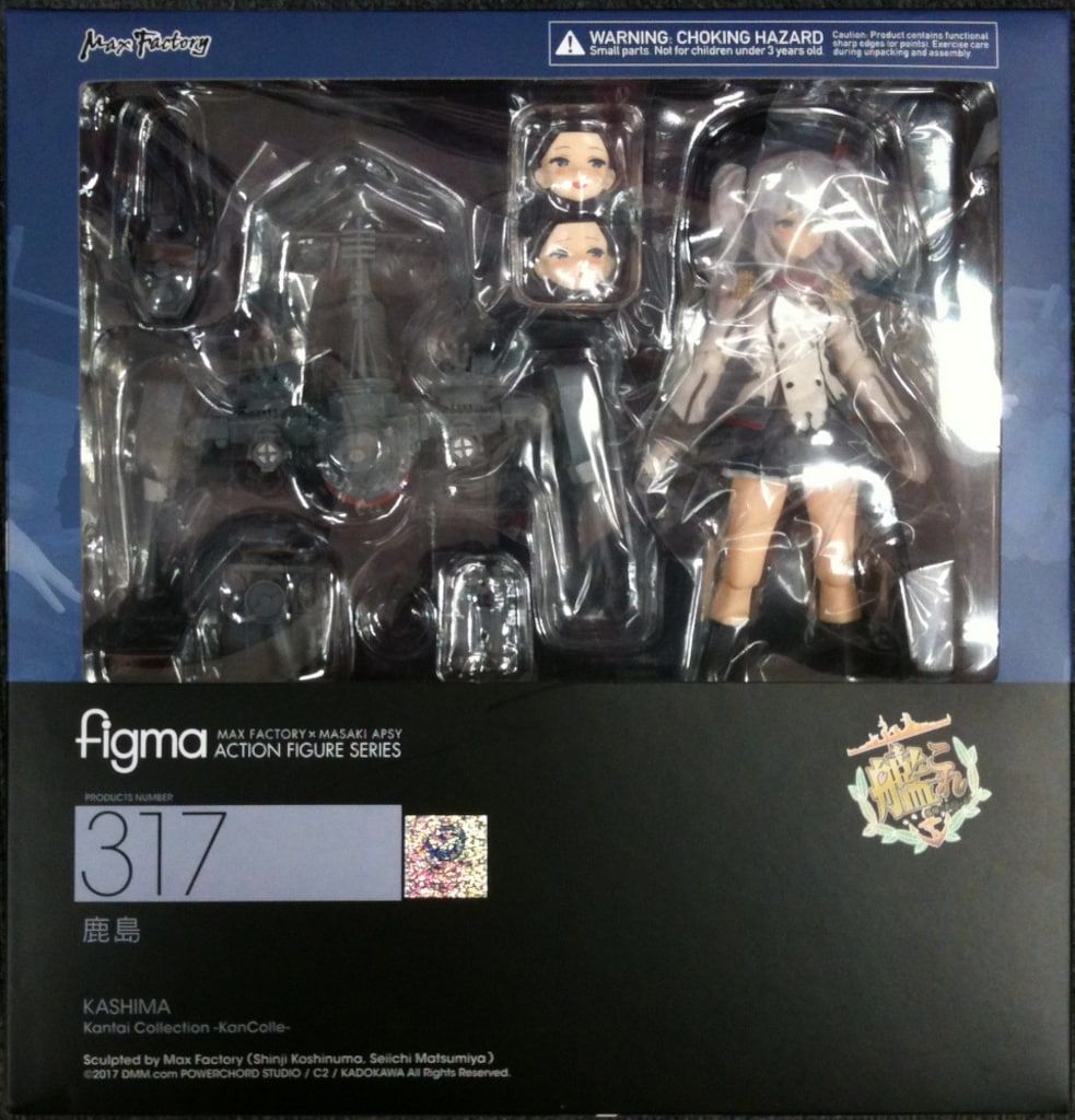 マックスファクトリー figma 鹿島 317 - メルカリ