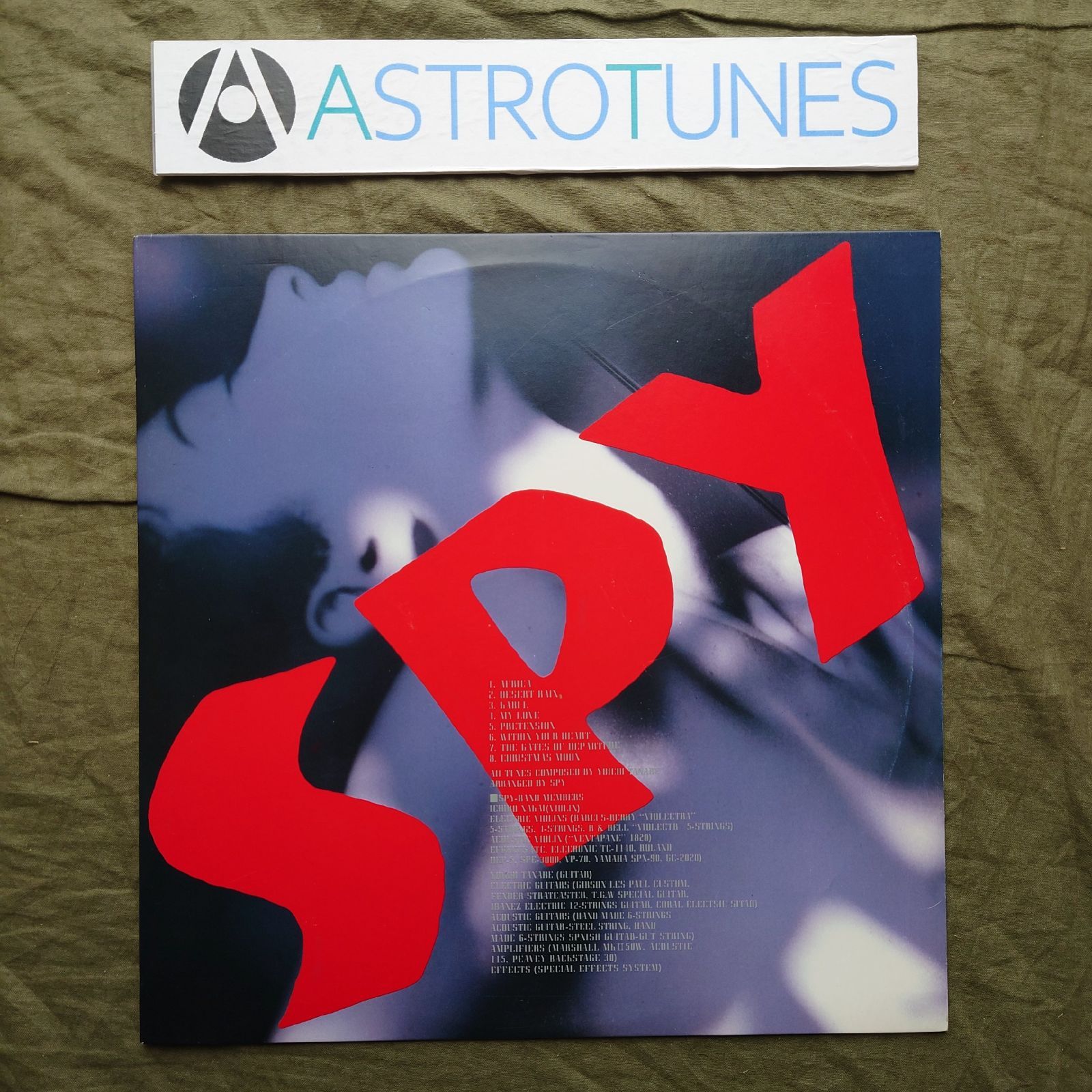 傷なし美盤 激レア プロモ盤 1988年 スパイ Spy LPレコード Spy 中井