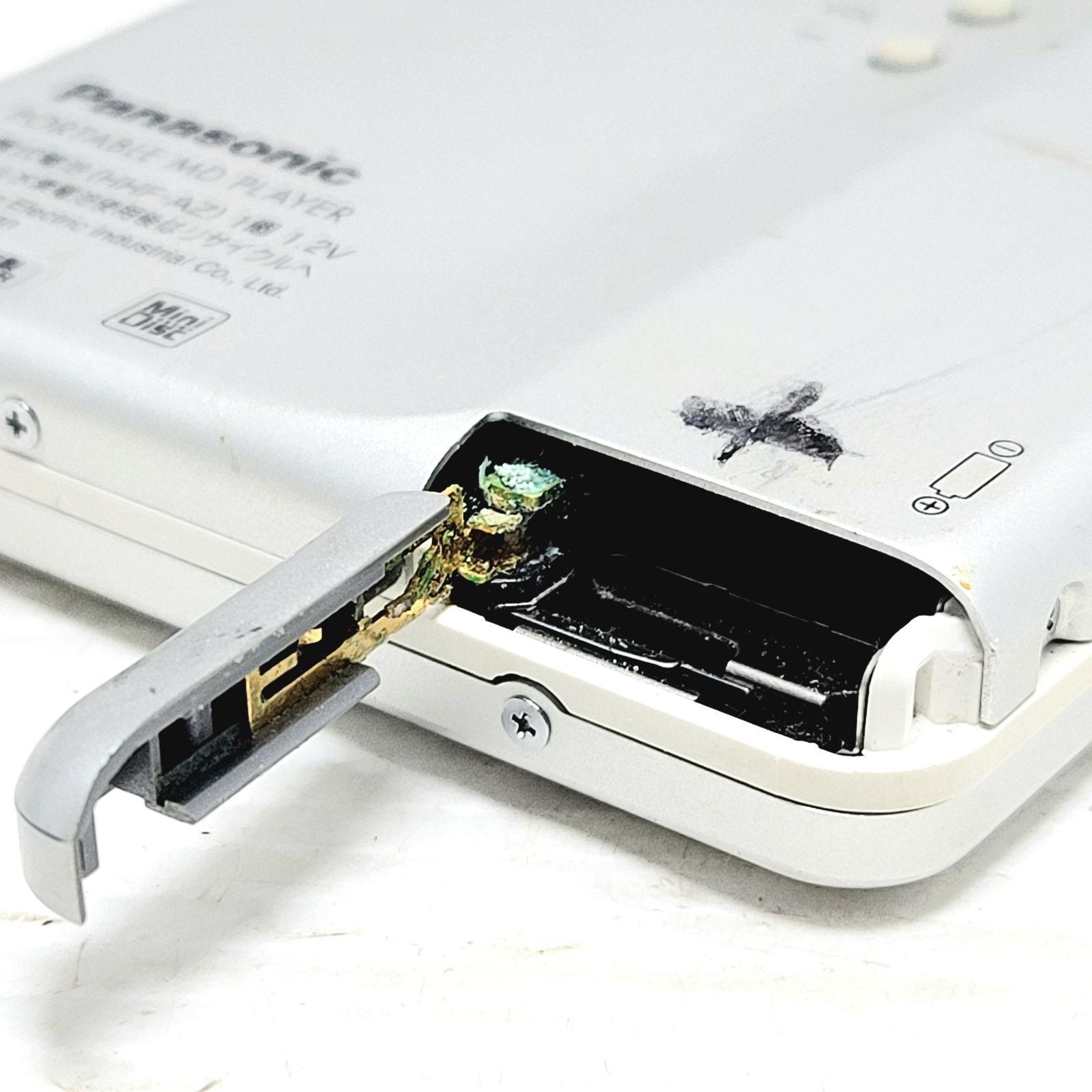 ジャンク】Panasonic ポータブル MDプレーヤー SJ-MJ100 シルバー