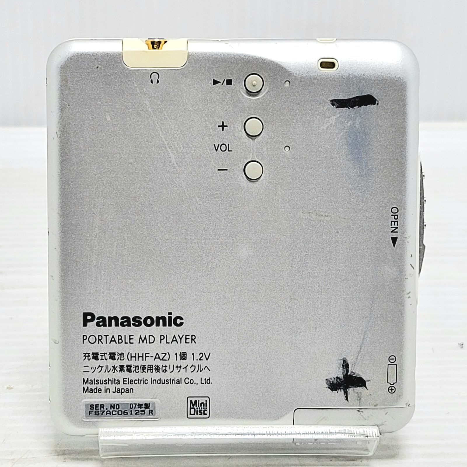 ジャンク】Panasonic ポータブル MDプレーヤー SJ-MJ100 シルバー