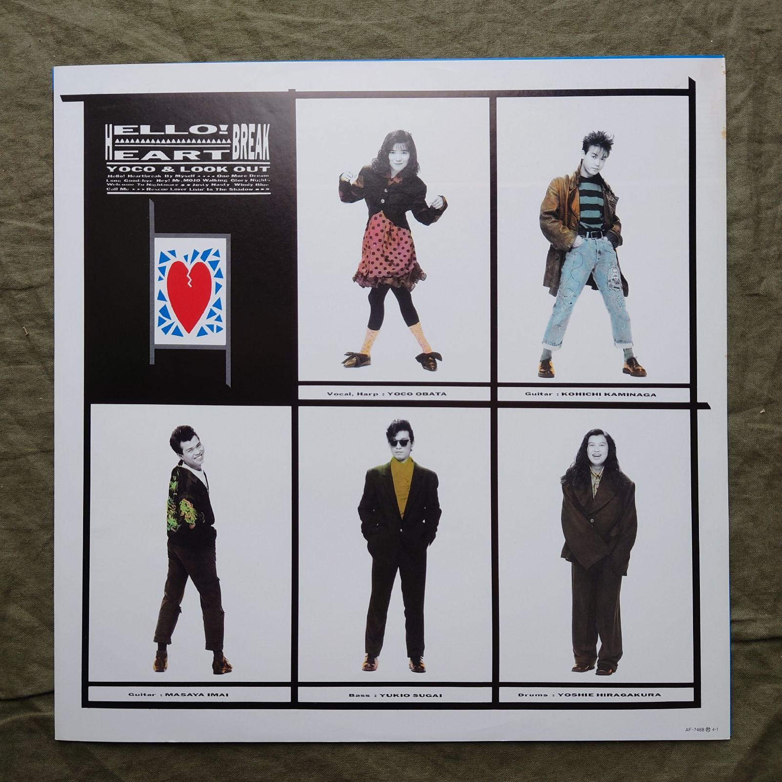小幡洋子)YOKO & LOOK OUT,CDアルバム 氷室京介(寺西修一